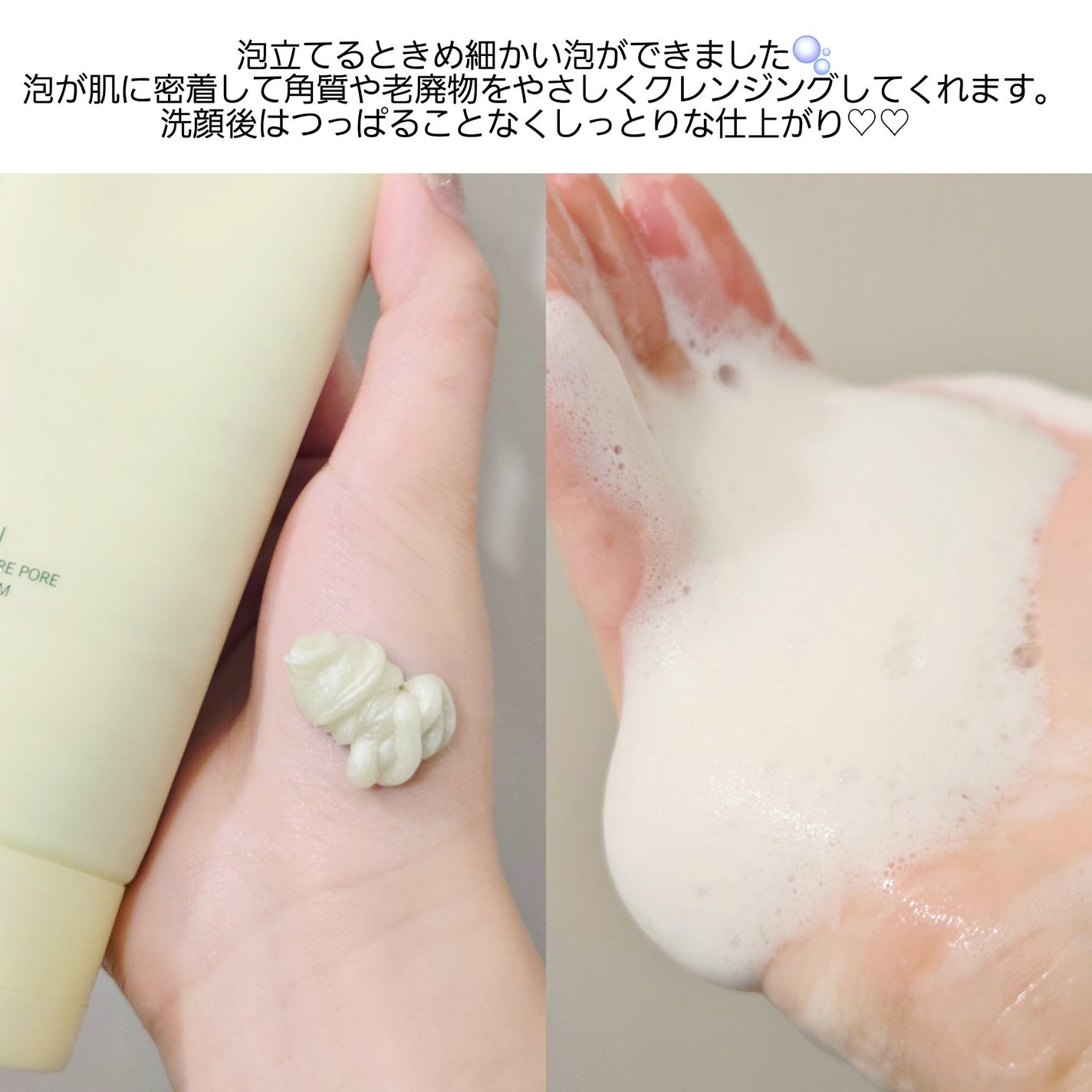 シャラ❤︎フォロバ on LIPS 「祝⭐ローンチ決定/----------------------..」(3枚目)