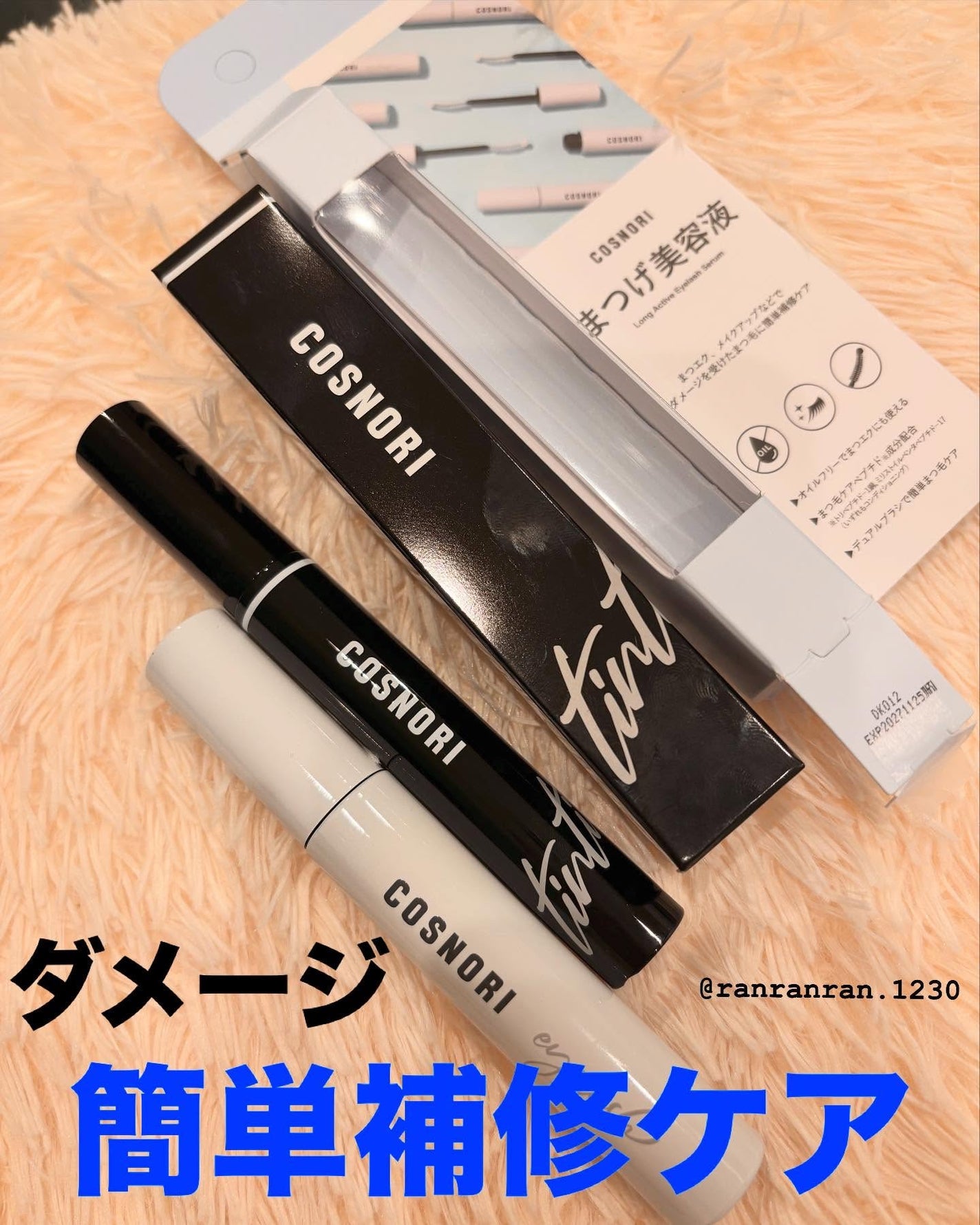 ã²ãð©µãã©ãã100 on LIPS ã@cosnori_jpæ§ããä»åã詊ããããŠé ããã®ã¯â¡â¡â¬ïž..ãïŒ1æç®ïŒ