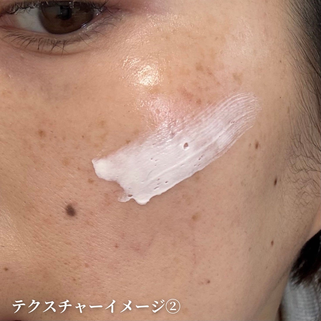 アリィー クロノビューティ ラスティングプライマーUV/アリィー/日焼け止めジェルを使ったクチコミ(3枚目)