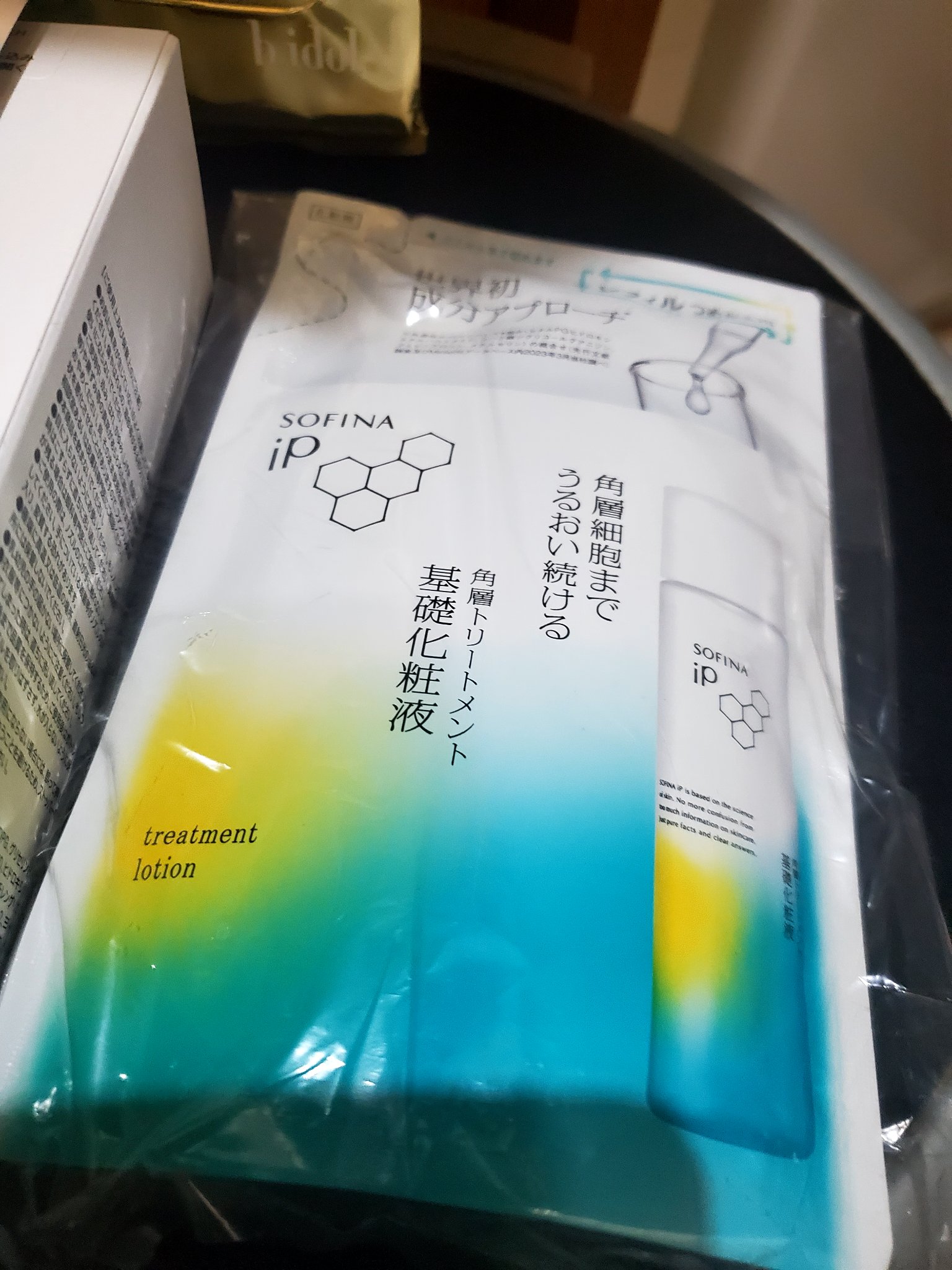 メイクルーティンマスクR/b idol/シートマスク・パックを使ったクチコミ（3枚目）