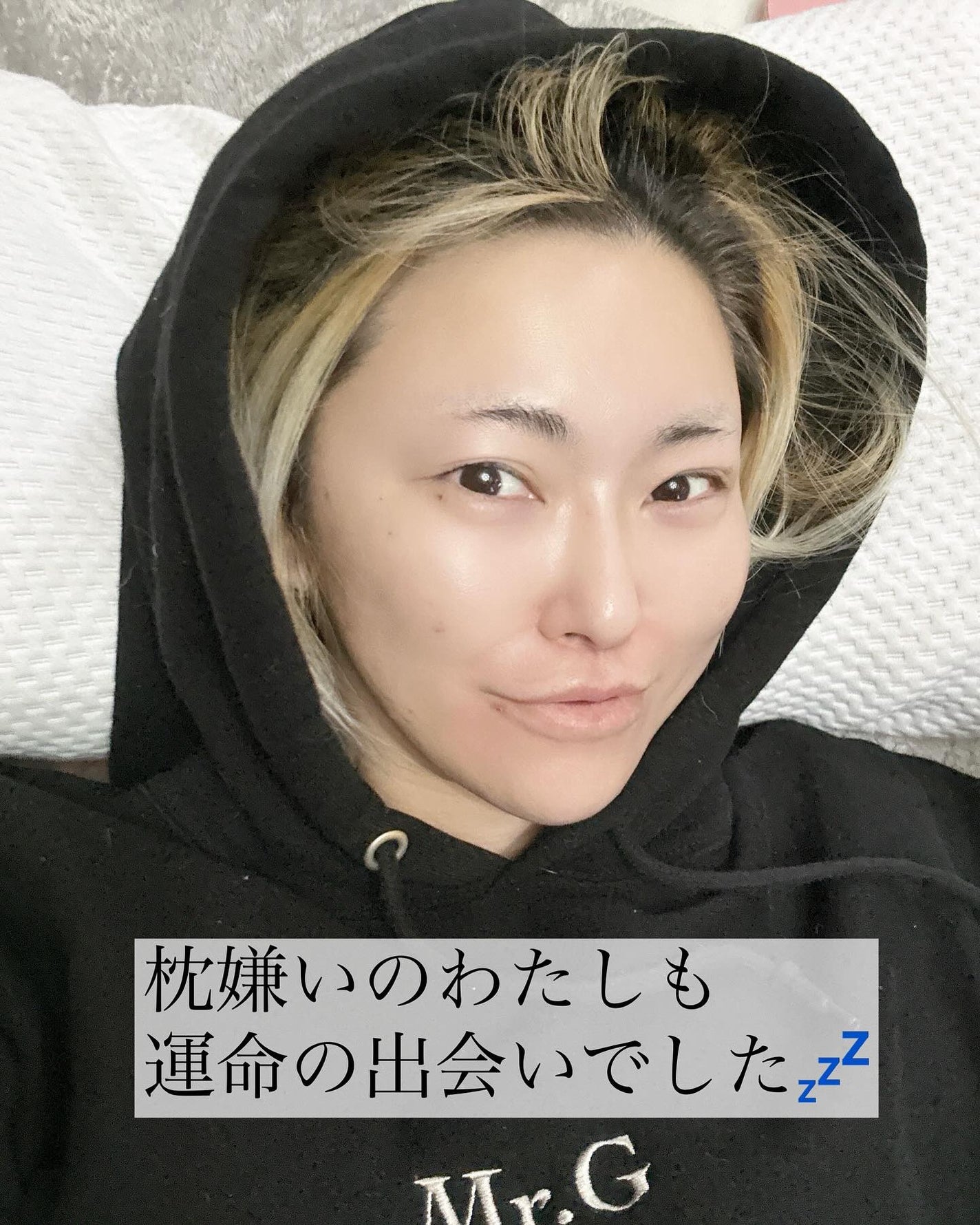 5児ママ ゆかこ♡フォロバ100 コメください on LIPS 「こんばんは42年間まくらを使わなかった私も唸る逸品に出会いまし..」(6枚目)