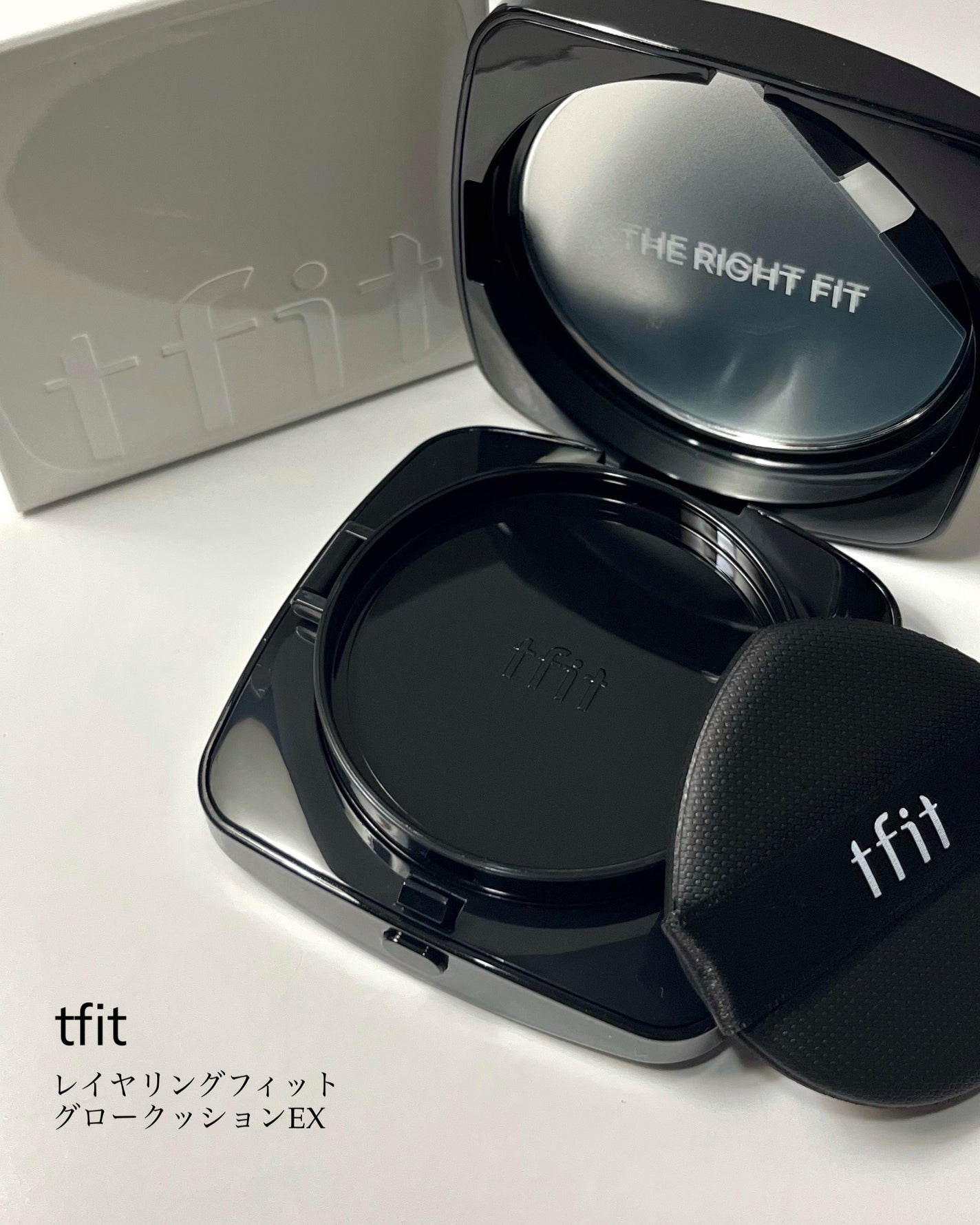 レイヤリングフィット グロークッションEX/TFIT/クッションファンデーションを使ったクチコミ(2枚目)