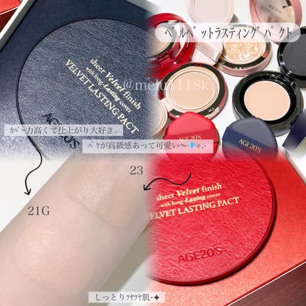 ヴェールヌーディ エッセンスパクトグロウ/AGE20’s/クリーム・エマルジョンファンデーションを使ったクチコミ(2枚目)