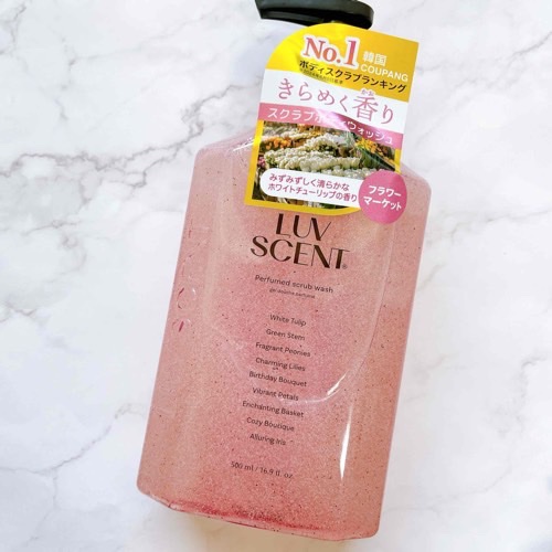 スクラブボディウォッシュ フラワーマーケット ホワイトチューリップ/LUV SCENT/ボディスクラブを使ったクチコミ（3枚目）