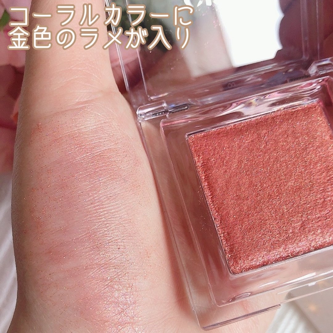 グリッタージェル /Glint/グリッターを使ったクチコミ（3枚目）