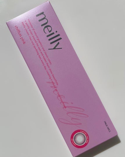 chiffon/meilly/ワンデー(1DAY)カラコンを使ったクチコミ(6枚目)