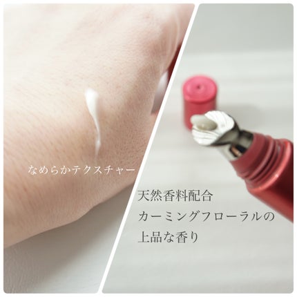 グレイス ワン リンクルケア リンクルリフトV エッセンス/グレイスワン/美容液を使ったクチコミ(2枚目)