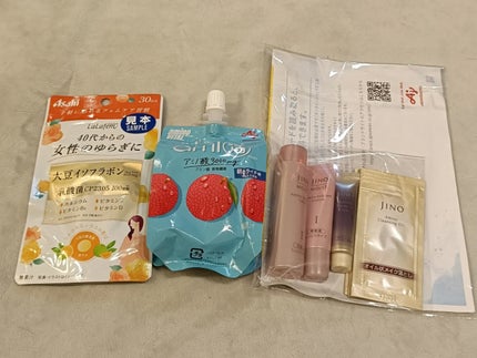 を使ったクチコミ(3枚目)