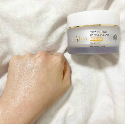 ビタトーニングカプセルクリーム/ダルバ/フェイスクリームを使ったクチコミ(6枚目)