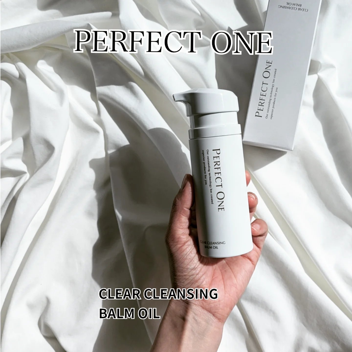 パーフェクトワン クリアクレンジングバームオイル/パーフェクトワン/クレンジングバームを使ったクチコミ（1枚目）