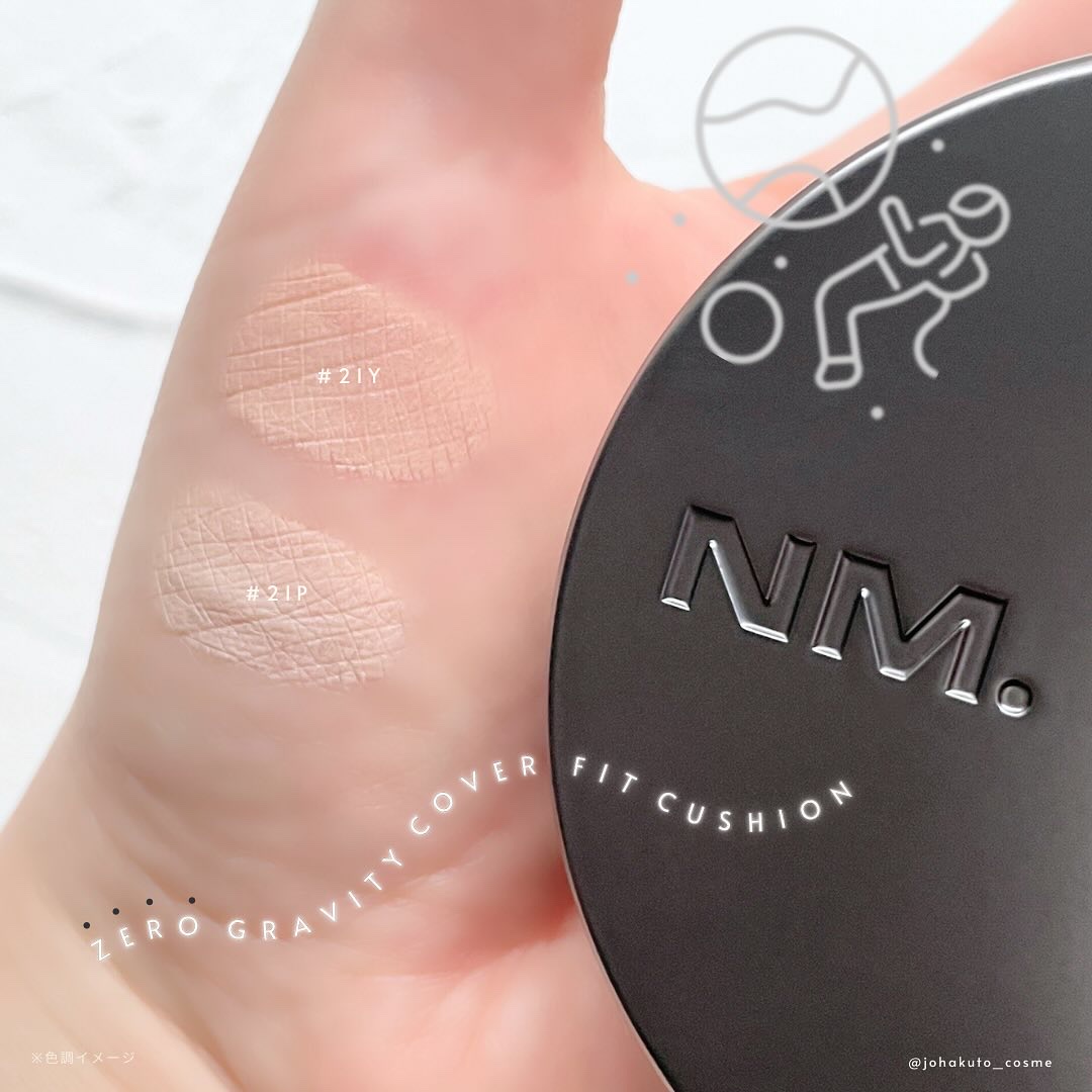 ネーミング ゼログラビティ カバーフィットクッション/NAMING./クッションファンデーションを使ったクチコミ（1枚目）