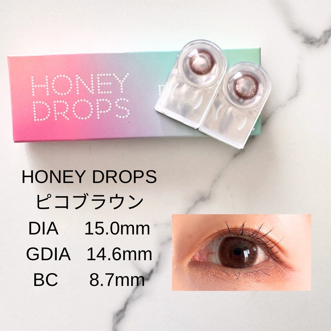 HoneyDrops 1day 15.0mm/HONEY DROPS/ワンデー(1DAY)カラコンを使ったクチコミ(1枚目)