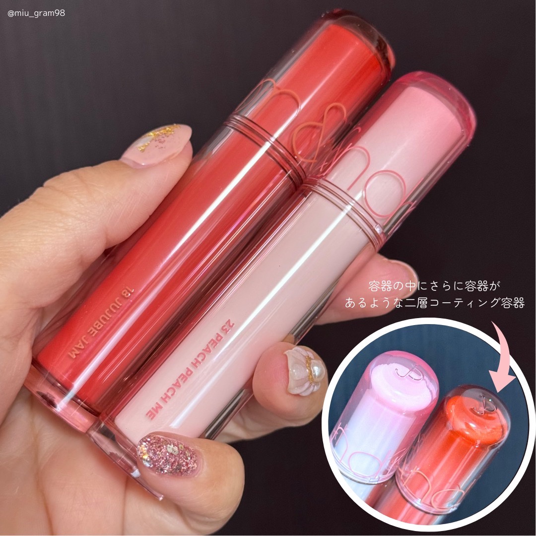 ザ ジューシーラスティングティント/rom&nd/リップティントを使ったクチコミ（3枚目）