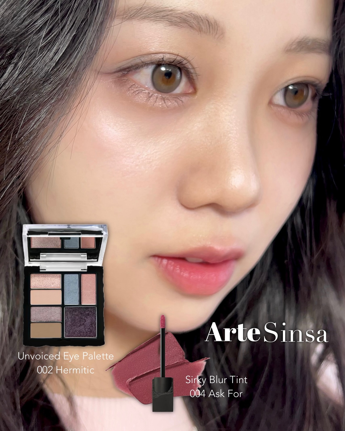 シルキーブラーティント/ArteSinsa/口紅を使ったクチコミ（1枚目）