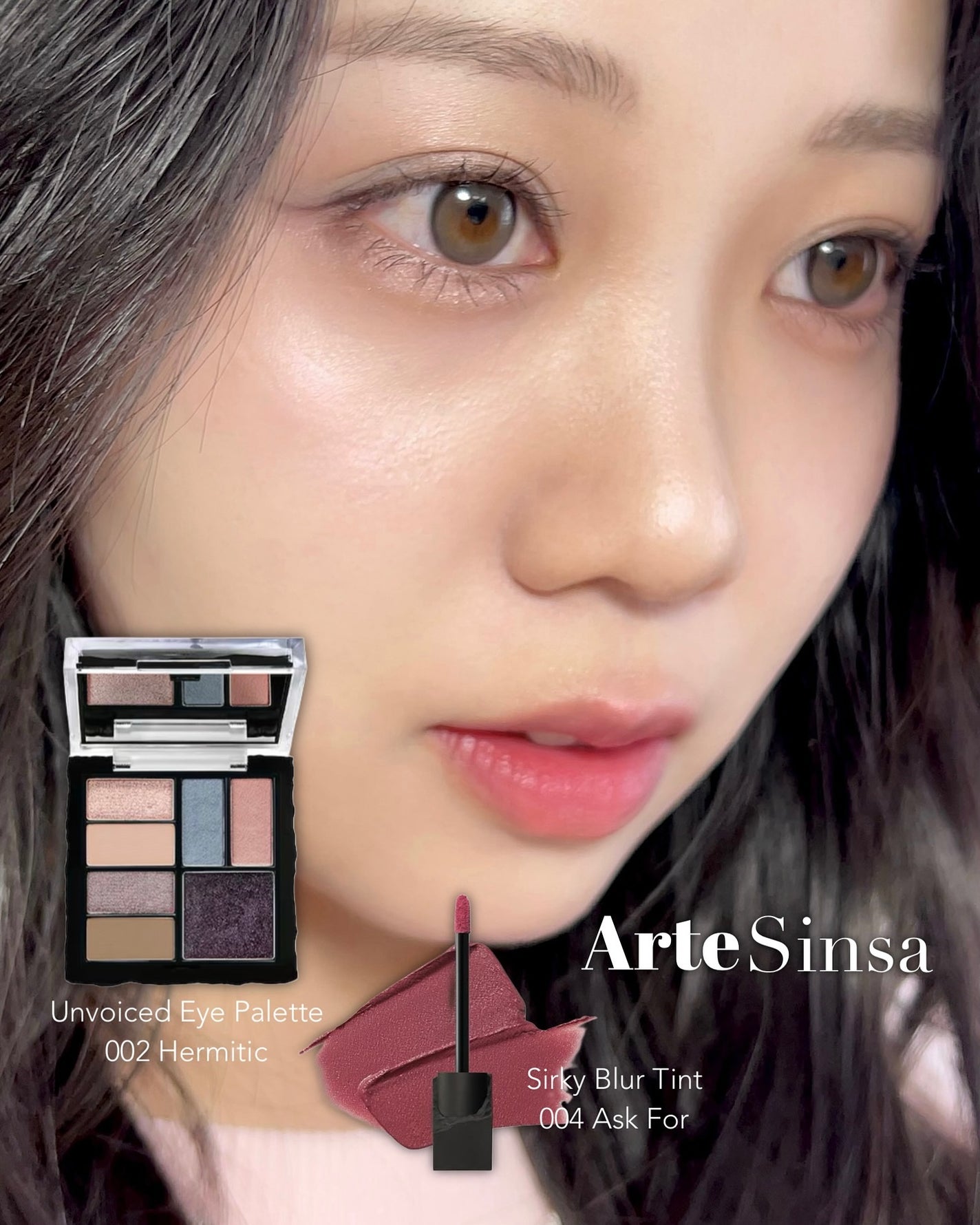 アンボイスドアイシャドウパレット/ArteSinsa/アイシャドウパレットを使ったクチコミ(1枚目)