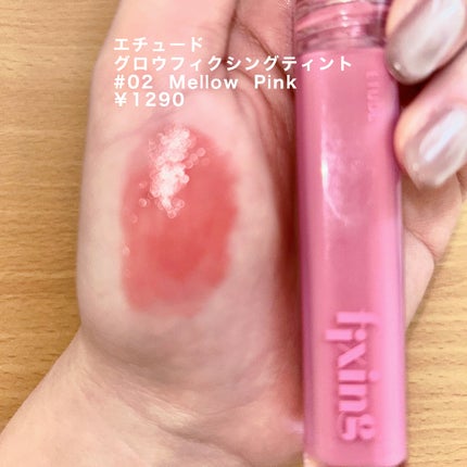 アピュー ジューシーパン ティント/A’pieu/リップティントを使ったクチコミ(9枚目)