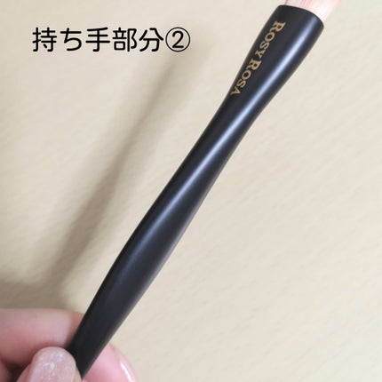 マルチユースブラシ〈シャドウ〉/ロージーローザ/メイクブラシを使ったクチコミ(5枚目)