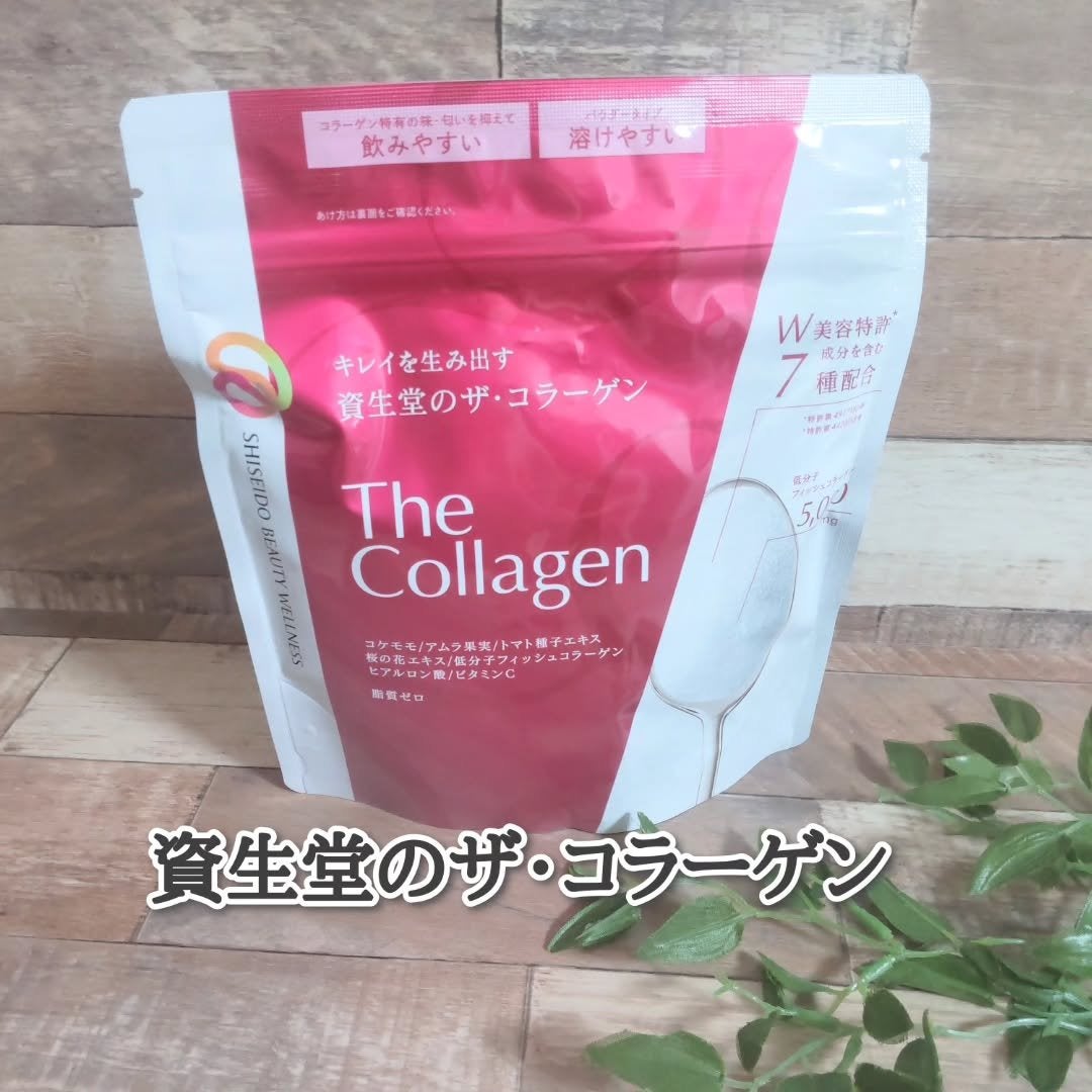 ザ・コラーゲン <パウダー>/ザ・コラーゲン/美容サプリメントを使ったクチコミ(1枚目)