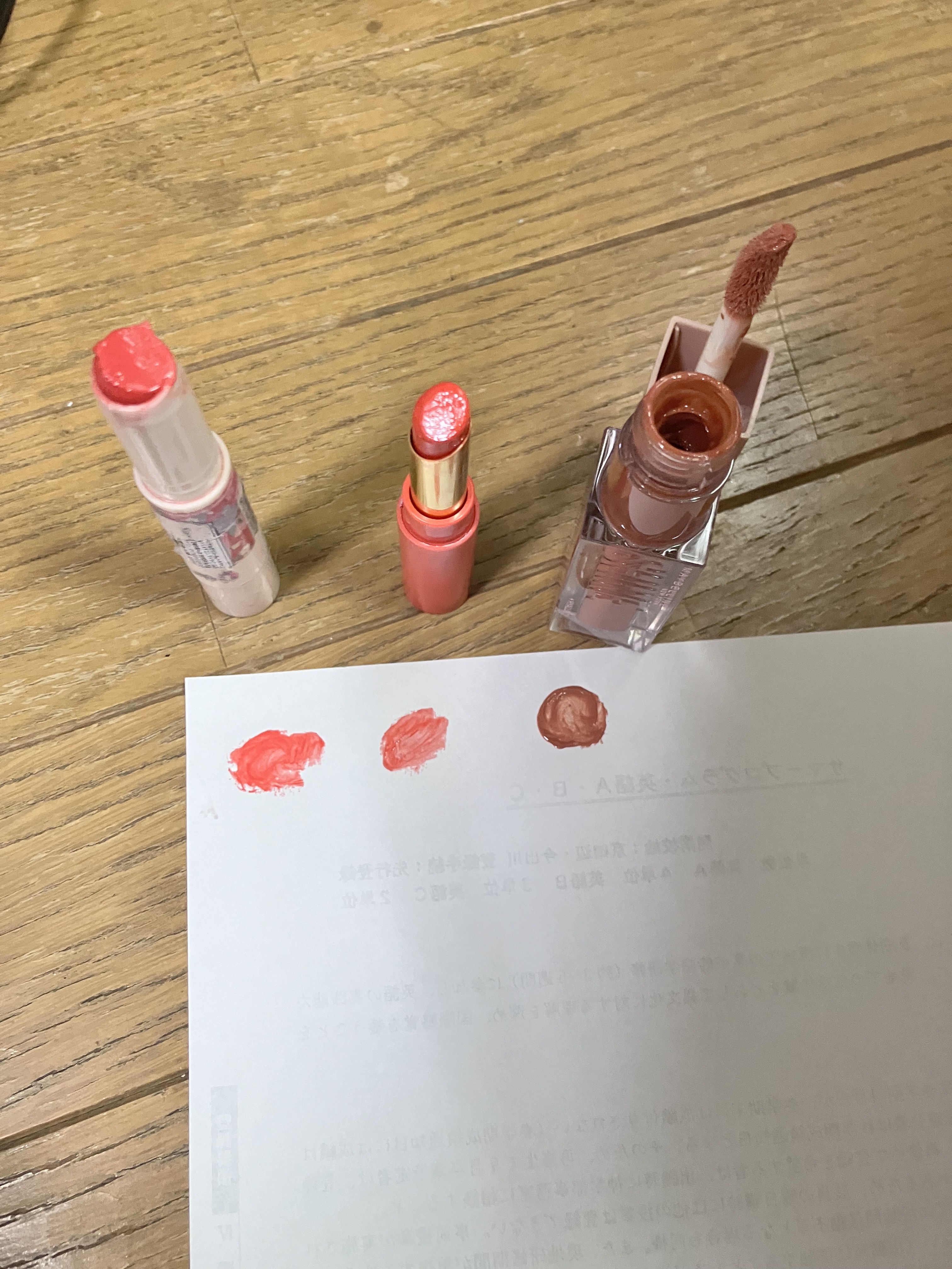 エテュセ リップエディション(ティントルージュ)/ettusais/リップティントを使ったクチコミ（2枚目）