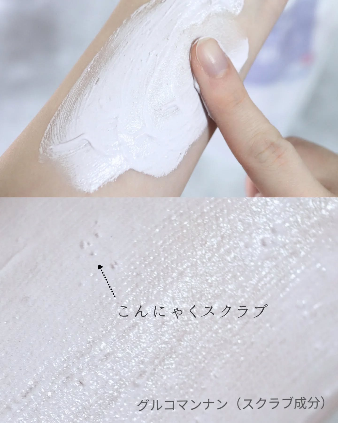 ブライトピュアクリーム＋/CandyDoll/日焼け止めクリームを使ったクチコミ（3枚目）