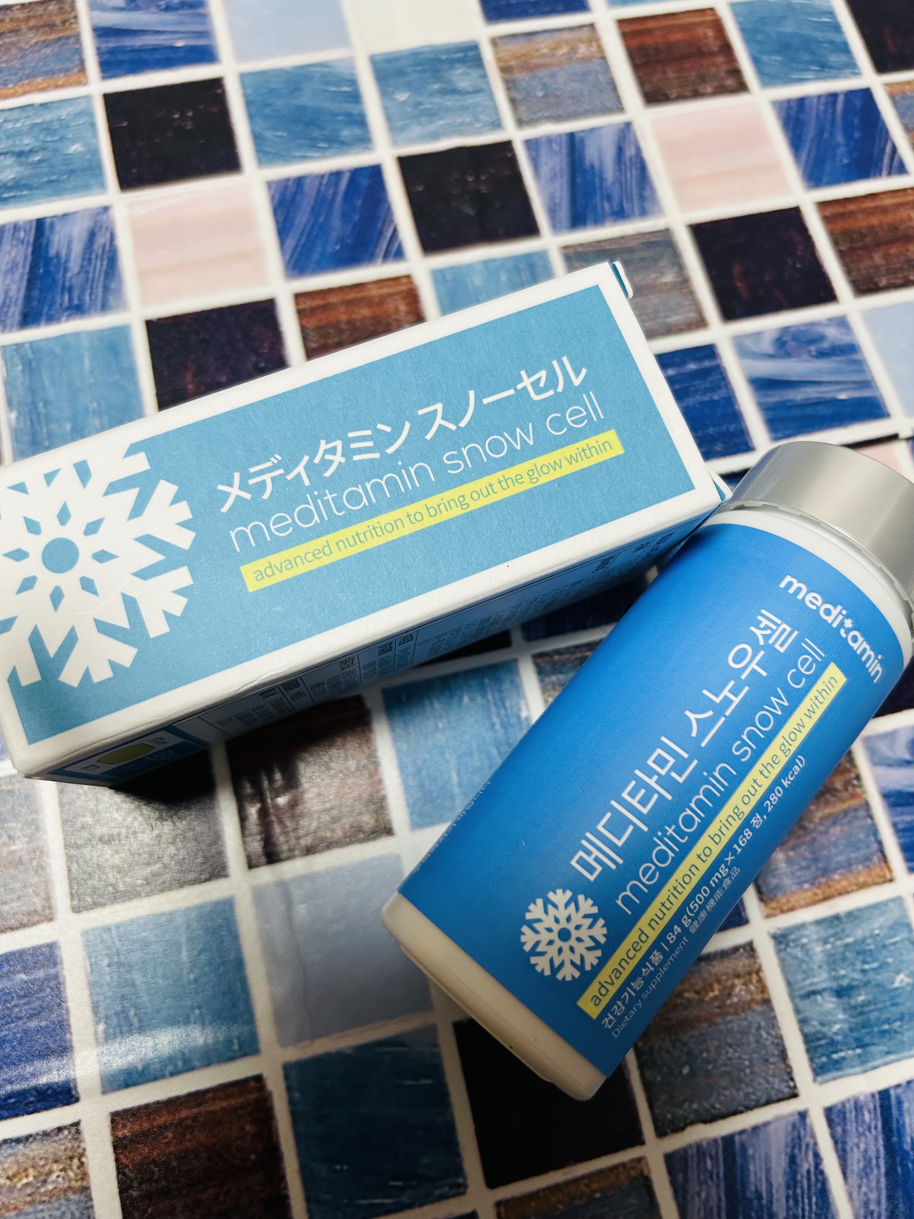 スノーセル/メディタミン/美容サプリメントを使ったクチコミ（3枚目）