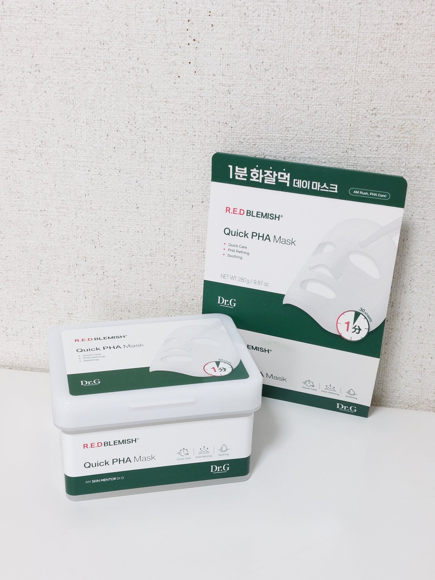 レッドブレミッシュクイックPHAシートマスク/Dr.G/シートマスク・パックを使ったクチコミ(1枚目)