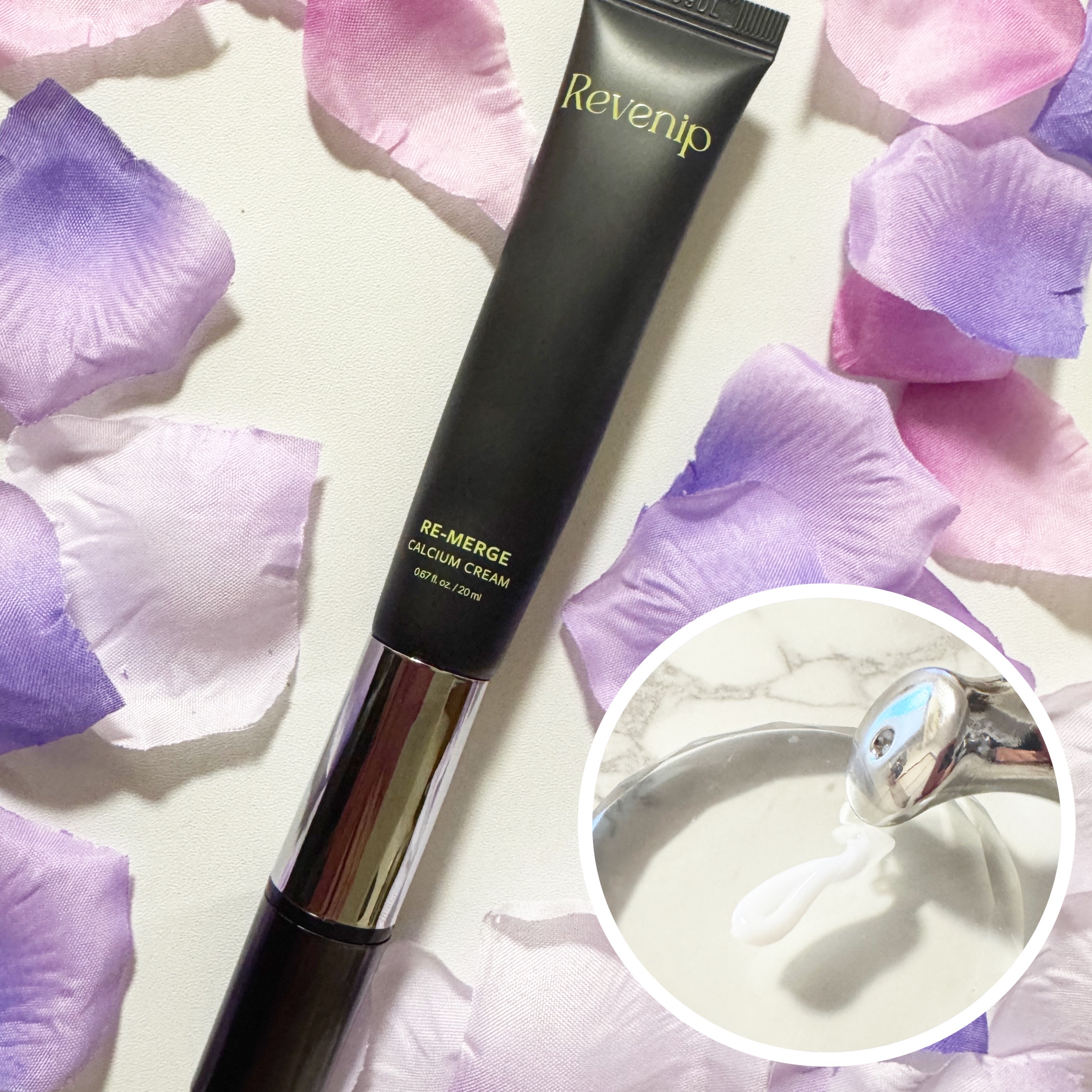 リマージカルシウム振動アイクリーム/REVENIP/フェイスクリームを使ったクチコミ（2枚目）