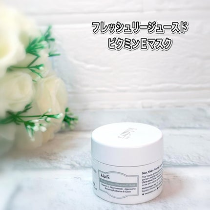 フレッシュリージュースドビタミンドロップ(35ml)/Klairs/美容液を使ったクチコミ(5枚目)