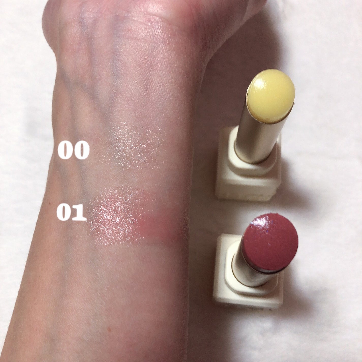 Honey♡フォロバ on LIPS 「narka様より頂きました🥰SugarRubbingLipSo..」(3枚目)