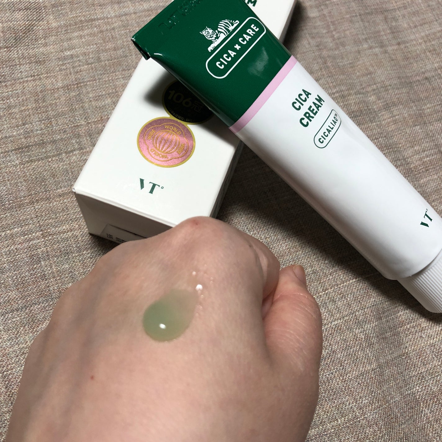 CICA クリーム/VT/フェイスクリームを使ったクチコミ(2枚目)