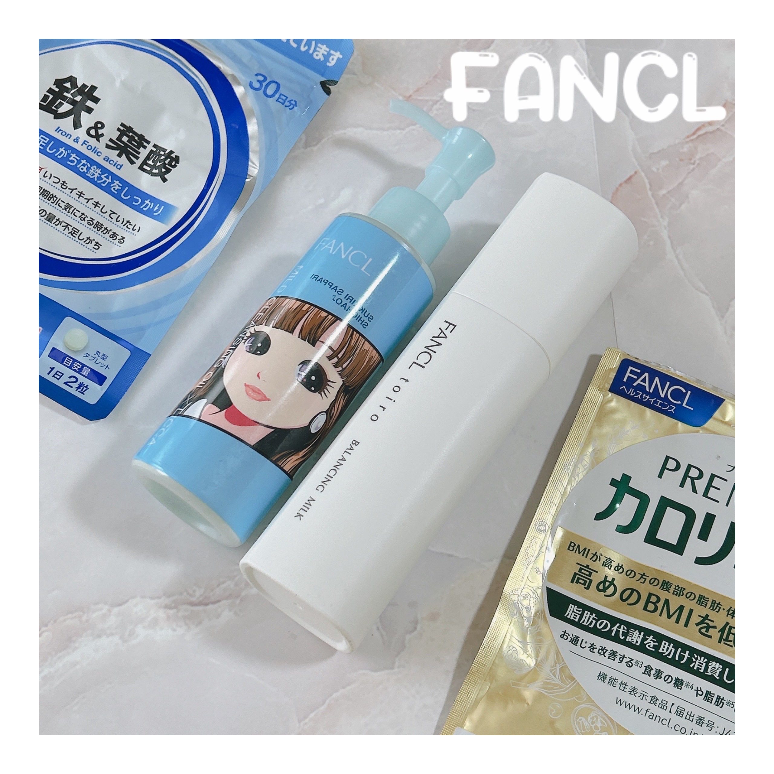 鉄＆葉酸 30日分(60粒)/ファンケル/健康サプリメントを使ったクチコミ（3枚目）