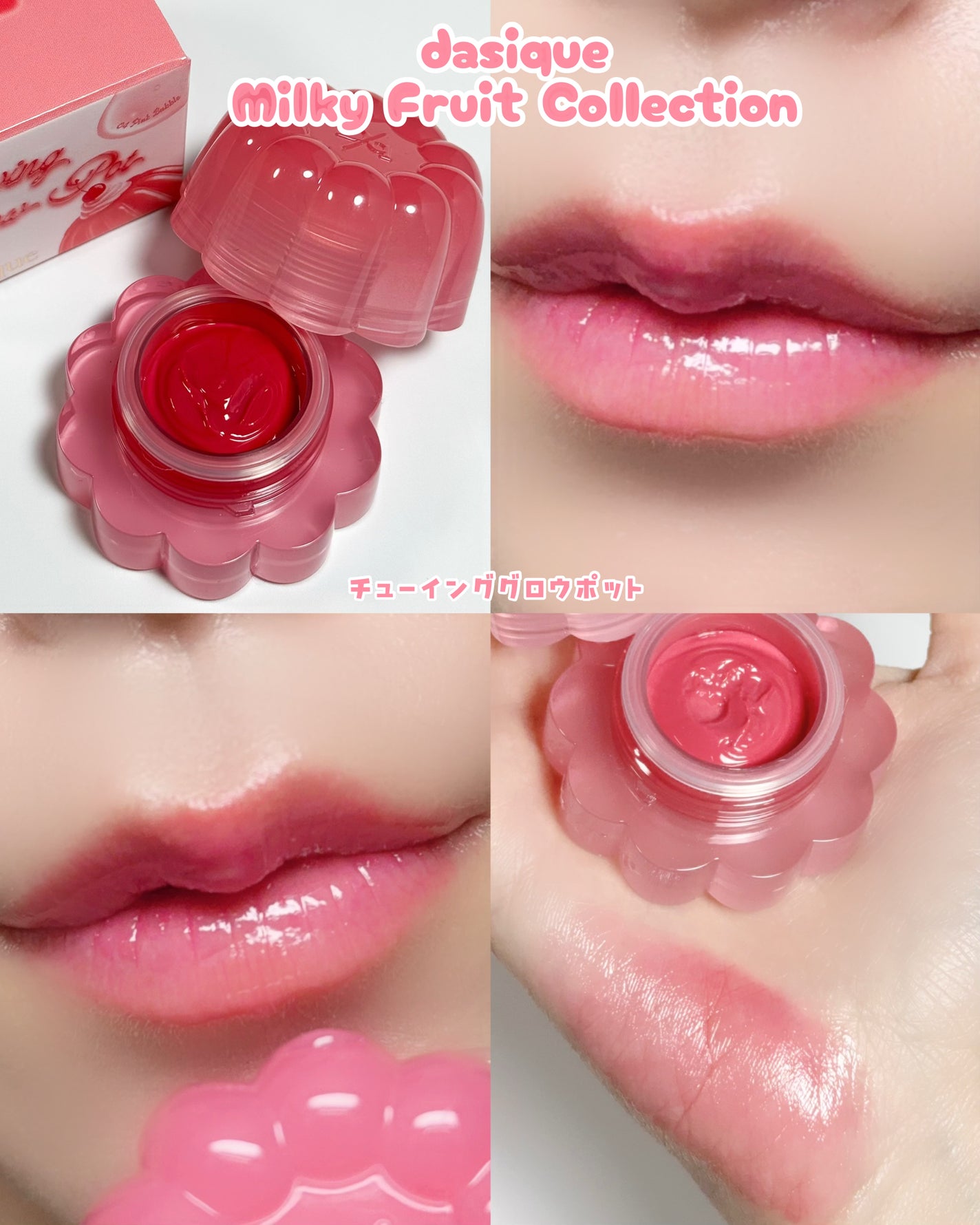 ブレンディングムードチーク/dasique/パウダーチークを使ったクチコミ(8枚目)