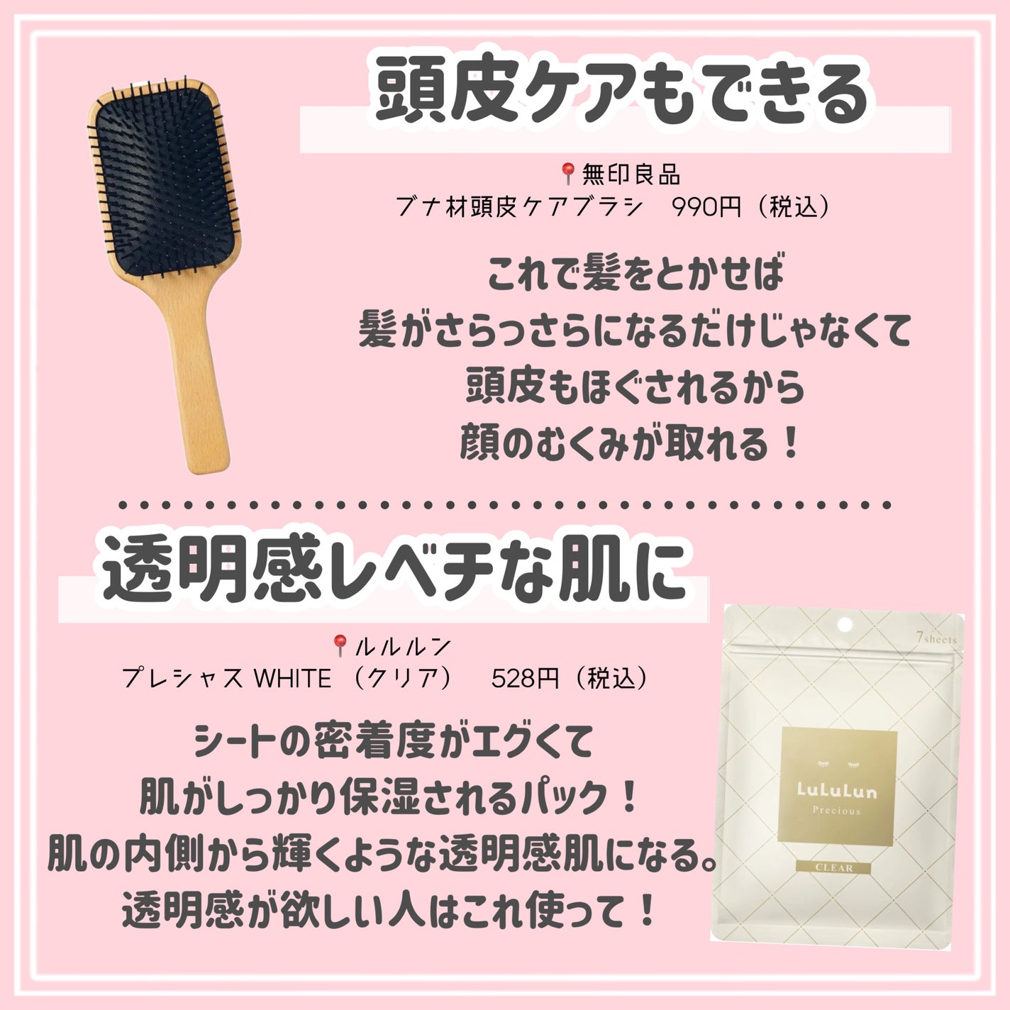 ネイルケアオイル/無印良品/ネイルオイル・トリートメントを使ったクチコミ(8枚目)