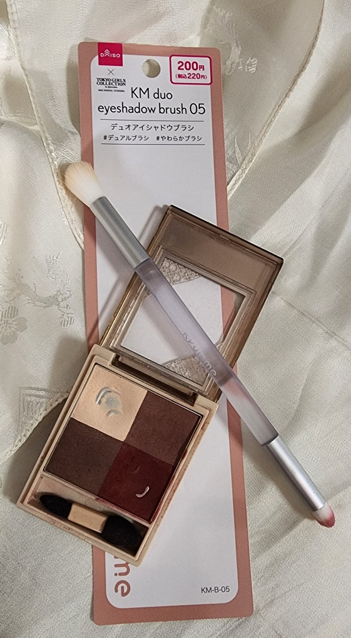 デュオアイシャドウブラシ/Kyumme/メイクブラシを使ったクチコミ(2枚目)