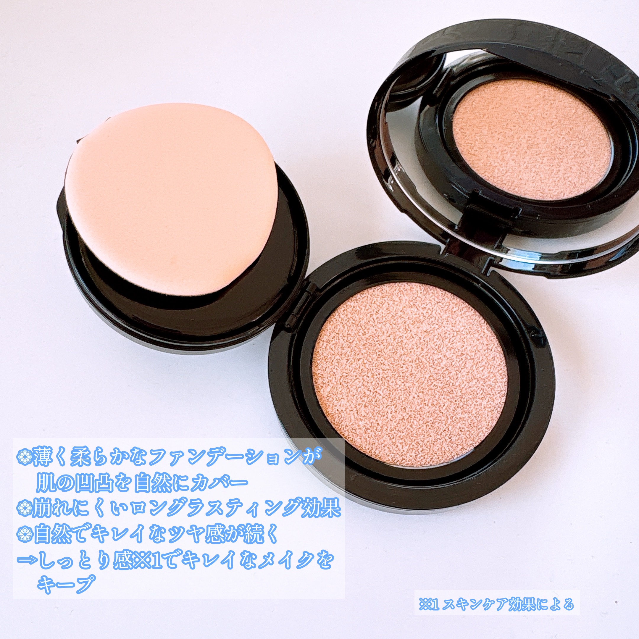 カバーステイン パーフェクティング クッション ファンデーション/VDL/クッションファンデーションを使ったクチコミ（2枚目）