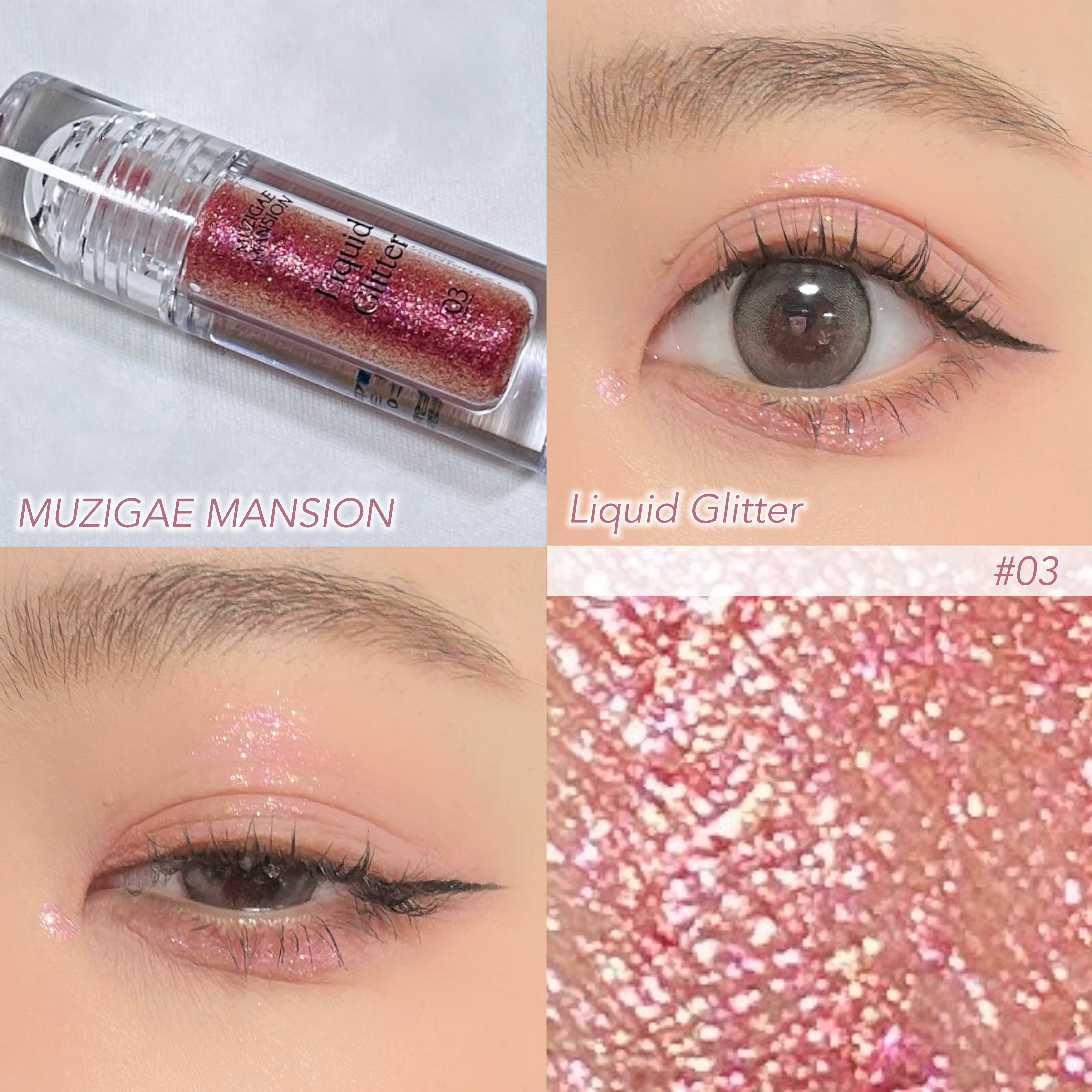 アイシーグリッター/MUZIGAE MANSION/グリッターを使ったクチコミ（1枚目）