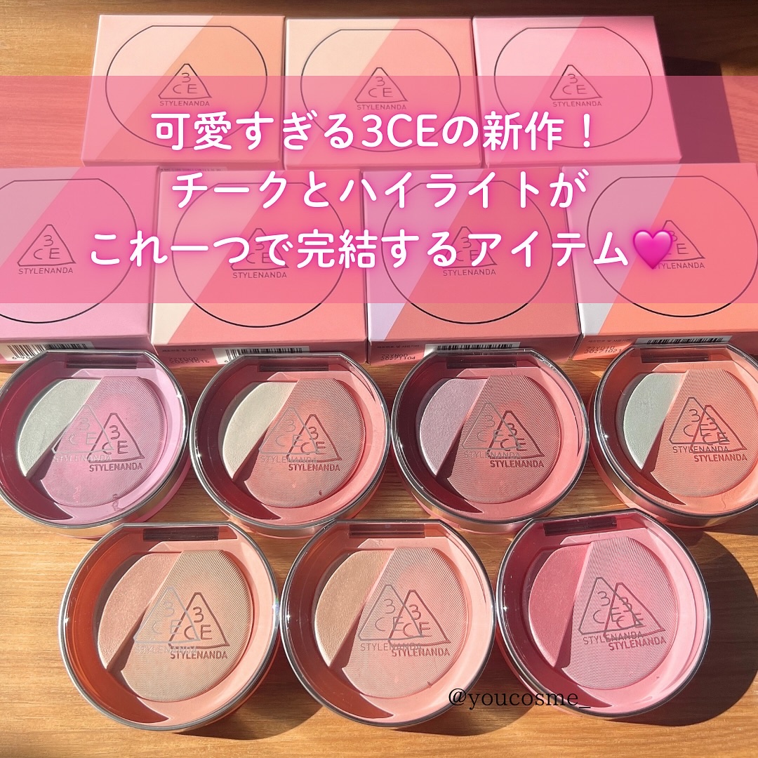 3CE ブラッシュライター/3CE/パウダーチークを使ったクチコミ（2枚目）