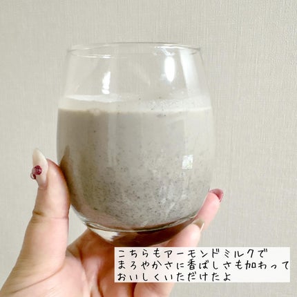 ラヌボ 韓国 美容プロテイン シェイク 黒ごま味/La nouvo/その他プロテインを使ったクチコミ(6枚目)