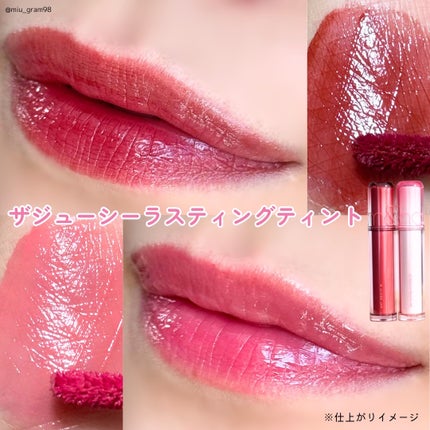 ザ ジューシーラスティングティント/rom&nd/リップティントを使ったクチコミ(6枚目)