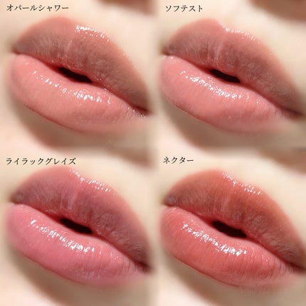 3CE シャインリフレクター/3CE/口紅を使ったクチコミ(4枚目)