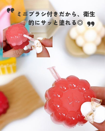 チューインググロウポット/dasique/口紅を使ったクチコミ(5枚目)