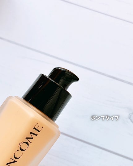 タンイドル ウルトラ ウェア リキッド BO-02 / LANCOME(ランコム タンイドル ウルトラ ウェア リキッド BO-02 / LANCOME(ランコム