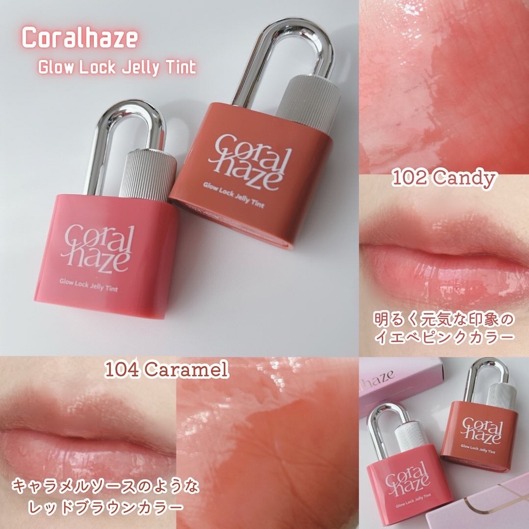 グロウロックゼリーティント/Coralhaze/リップティントを使ったクチコミ(4枚目)