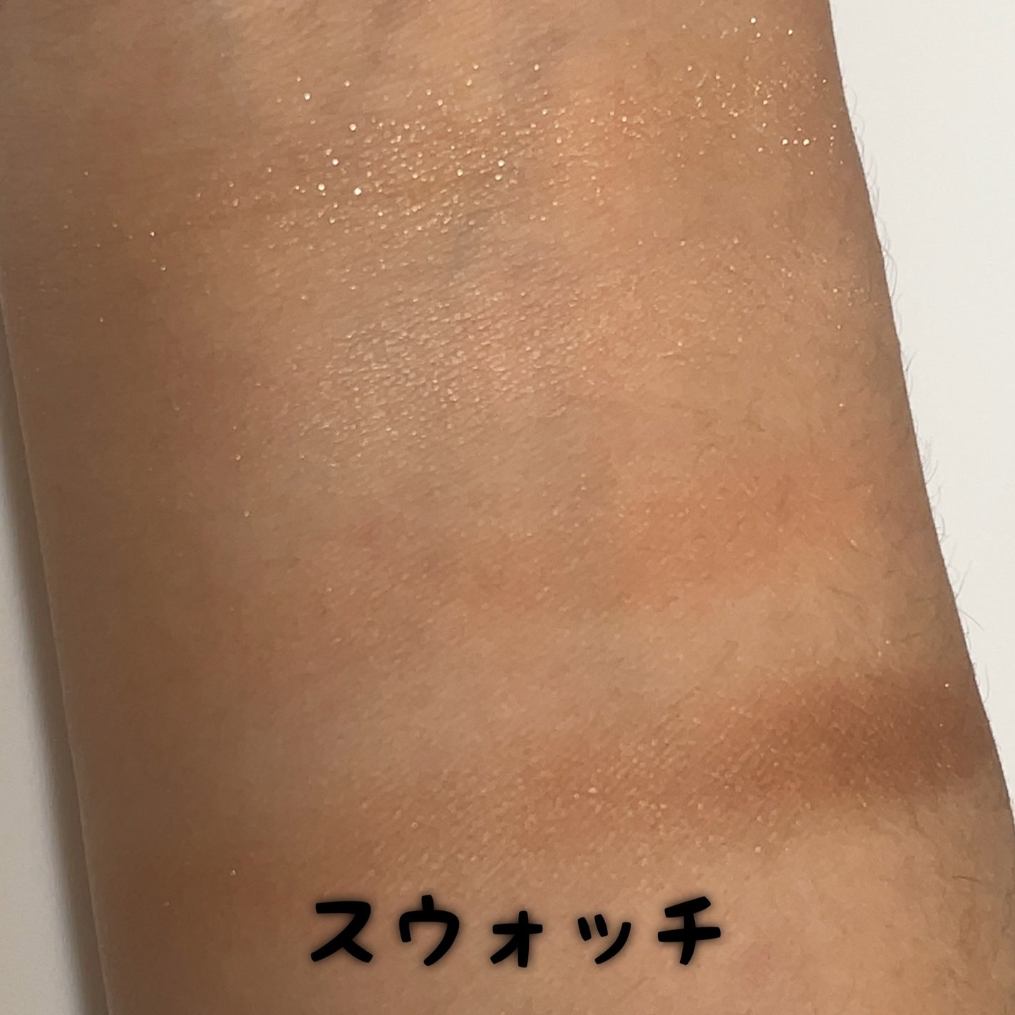 ベージュトーンアイシャドウ/CEZANNE/アイシャドウパレットを使ったクチコミ(6枚目)