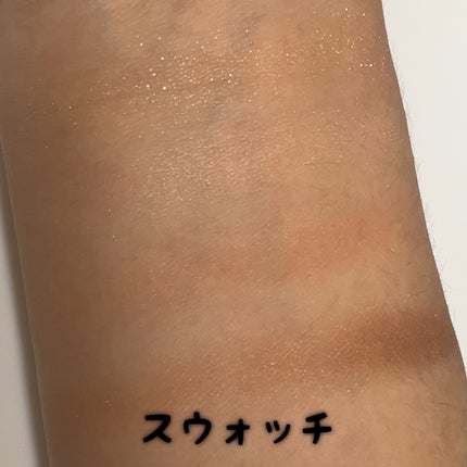 ベージュトーンアイシャドウ/CEZANNE/アイシャドウパレットを使ったクチコミ(6枚目)