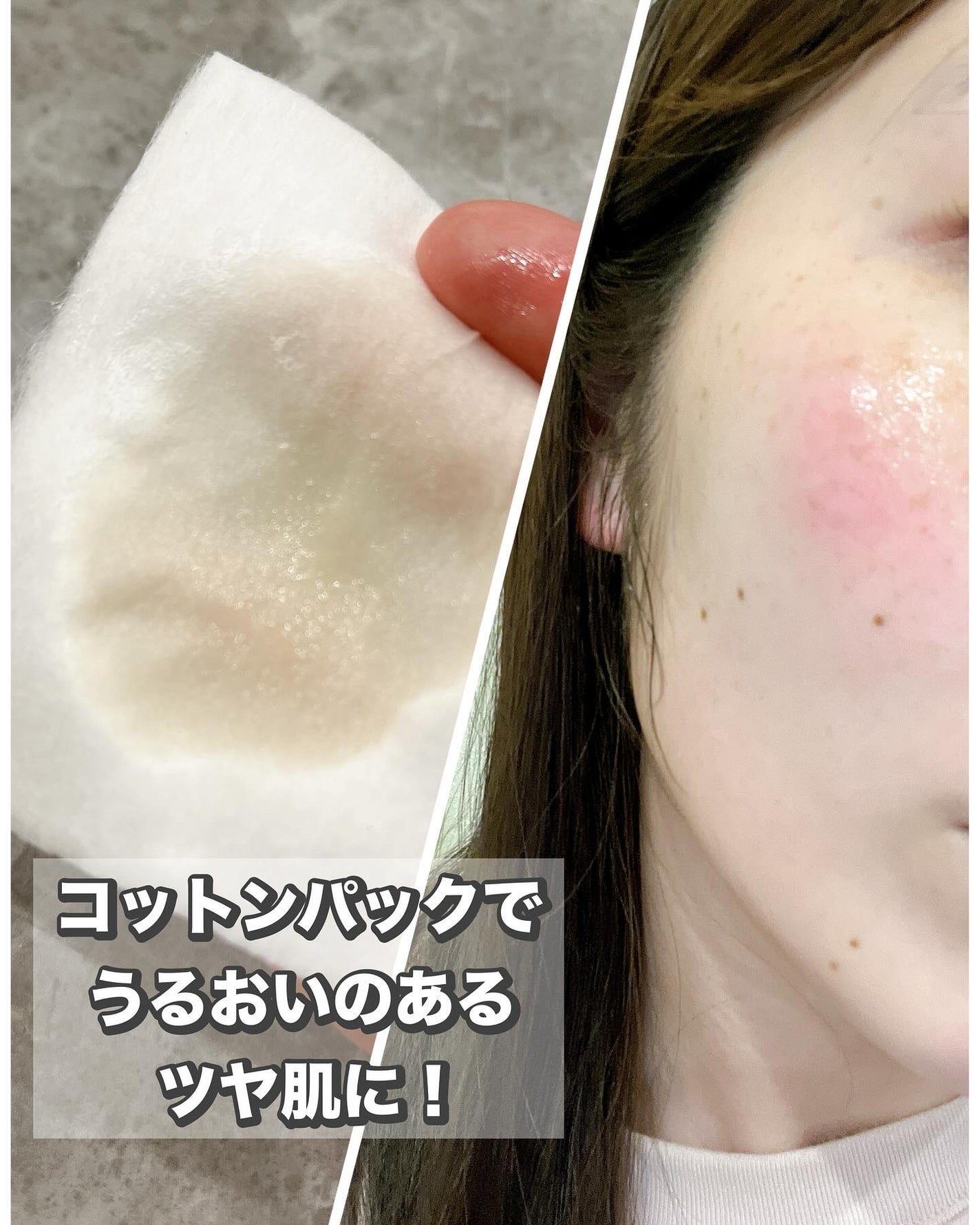 れいこ❤️ on LIPS 「d'Albaビタトーニングセラムトナービタミンツリーウォーター..」(3枚目)