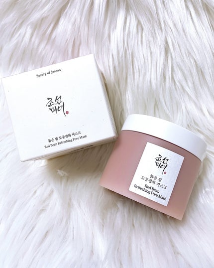 赤小豆毛穴浄化マスク/Beauty of Joseon/その他洗顔料を使ったクチコミ(4枚目)