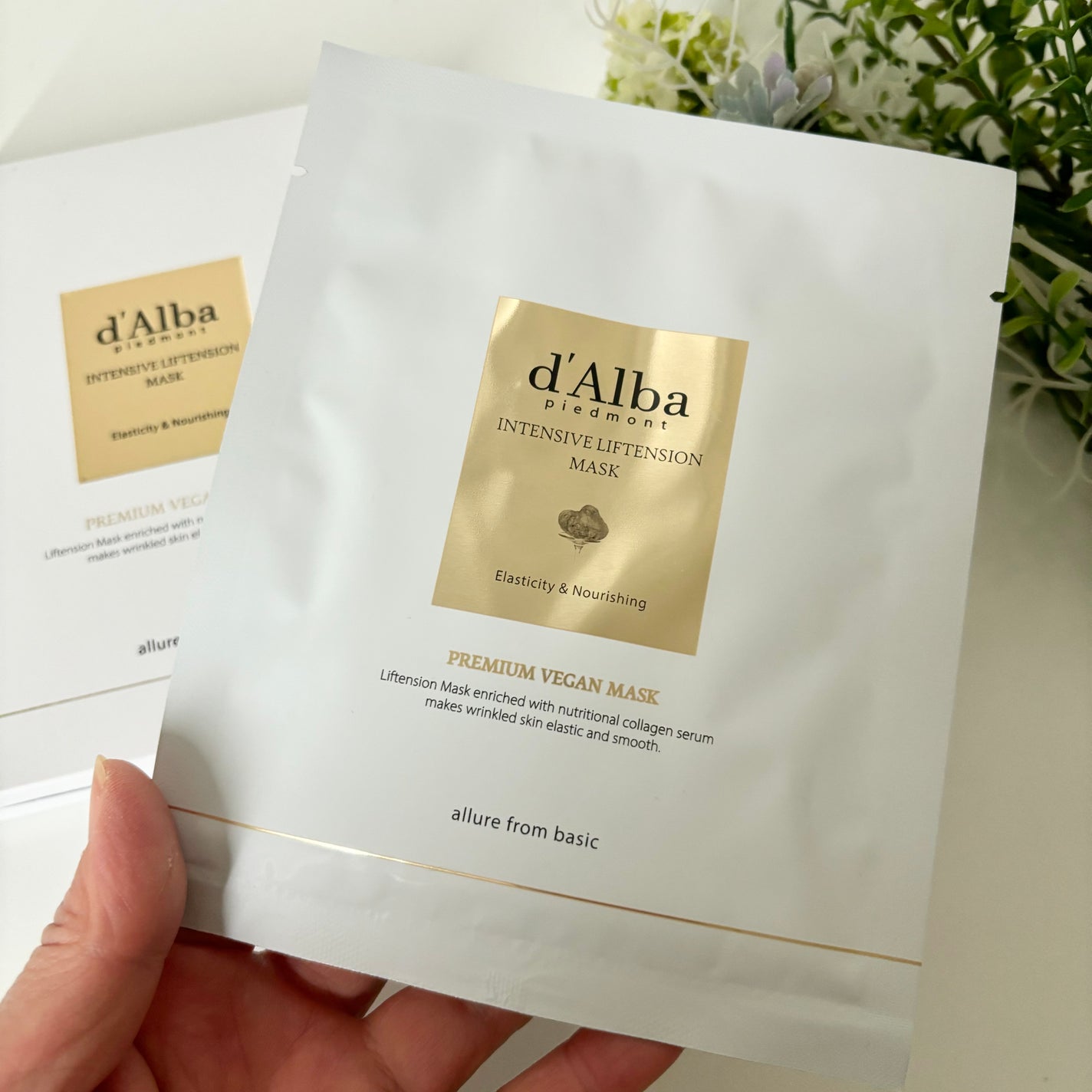 ホワイトトリュフナリシングトリートメントマスク/ダルバ/シートマスク・パックを使ったクチコミ(2枚目)