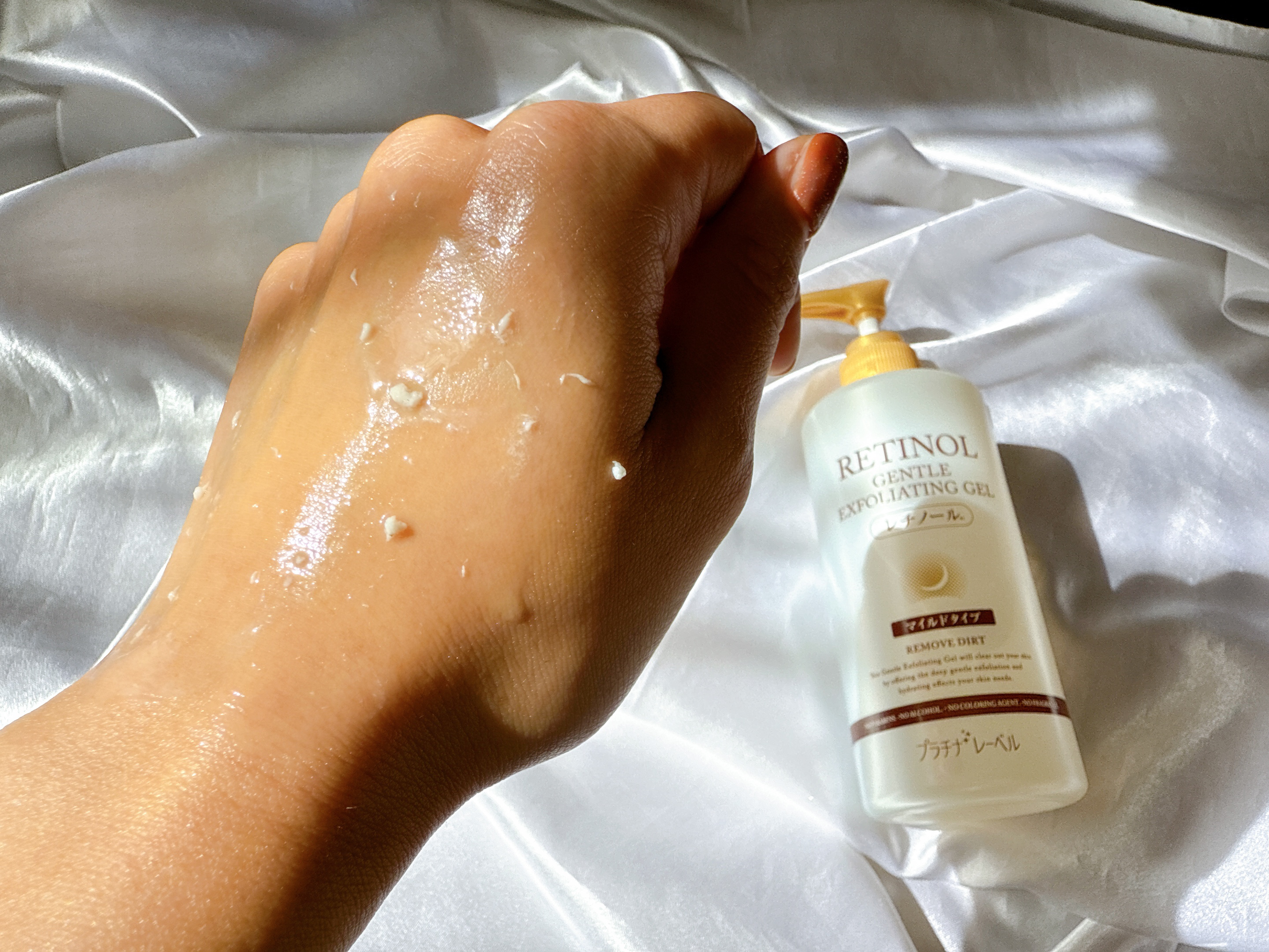 プラチナレーベル　レチノール(＊2)配合ピーリングジェル/プラチナレーベル/ピーリングを使ったクチコミ（3枚目）