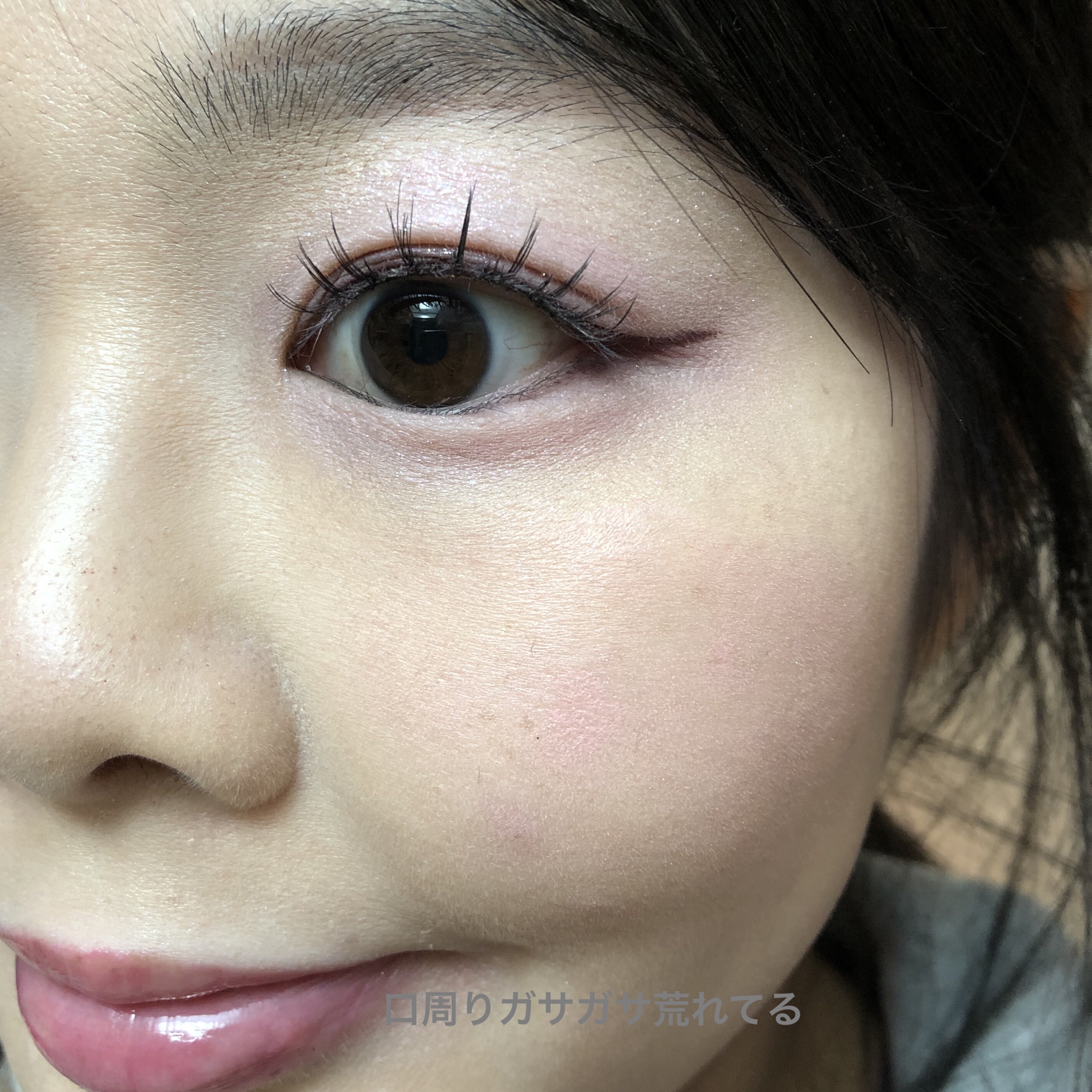 フィー 3Dボリューミンググロス/fwee/リップグロスを使ったクチコミ（2枚目）